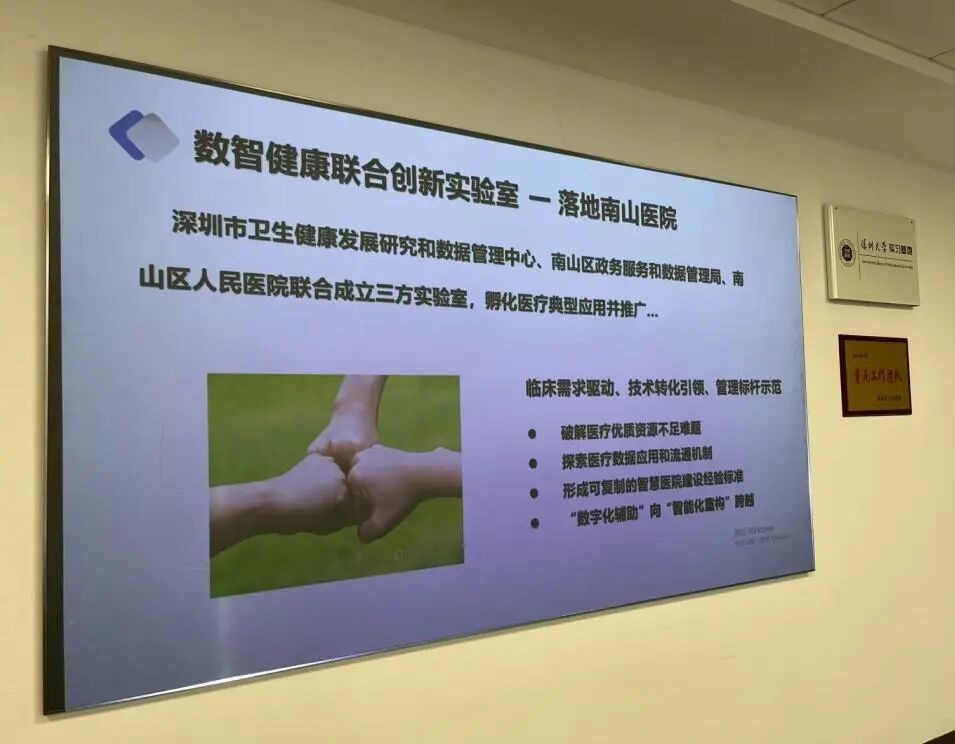 微信图片_2026-05-14_165831_139.jpg