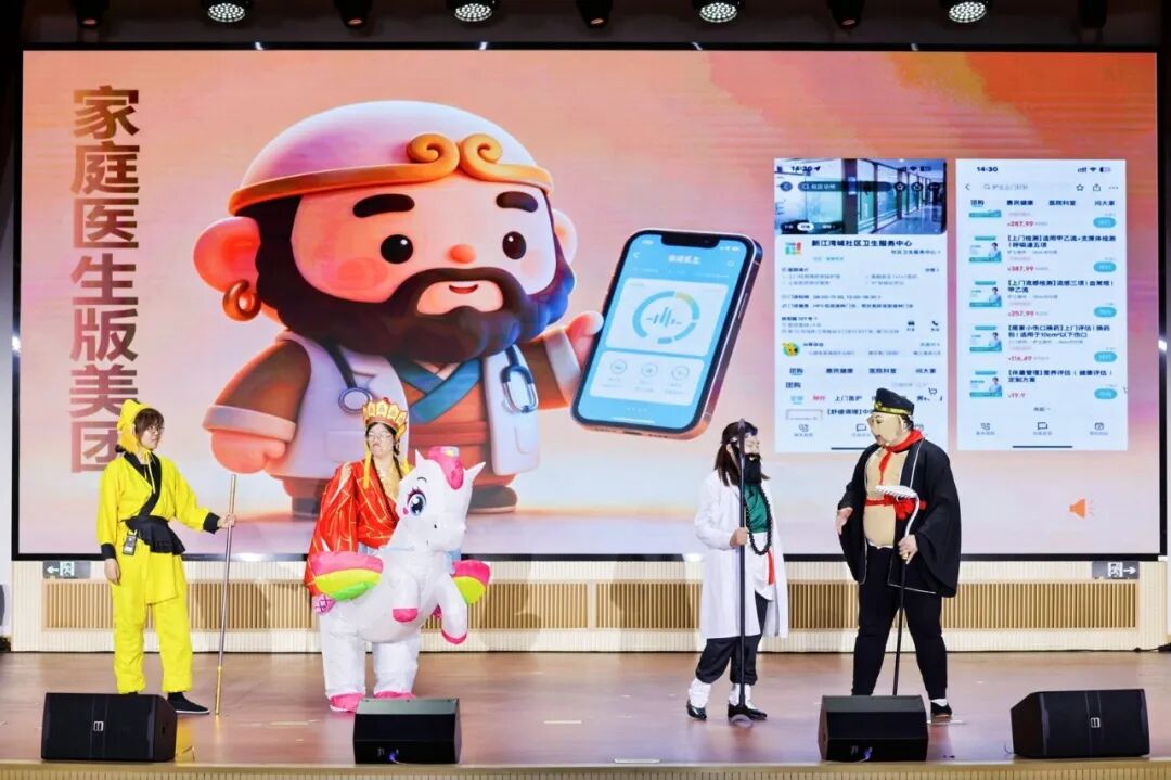 微信图片_2026-05-27_092720_544.jpg