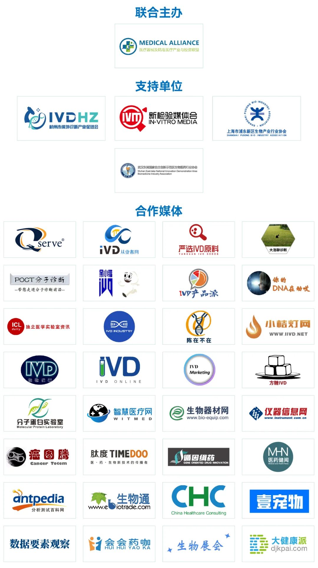 微信图片_2026-05-22_212330_061.jpg