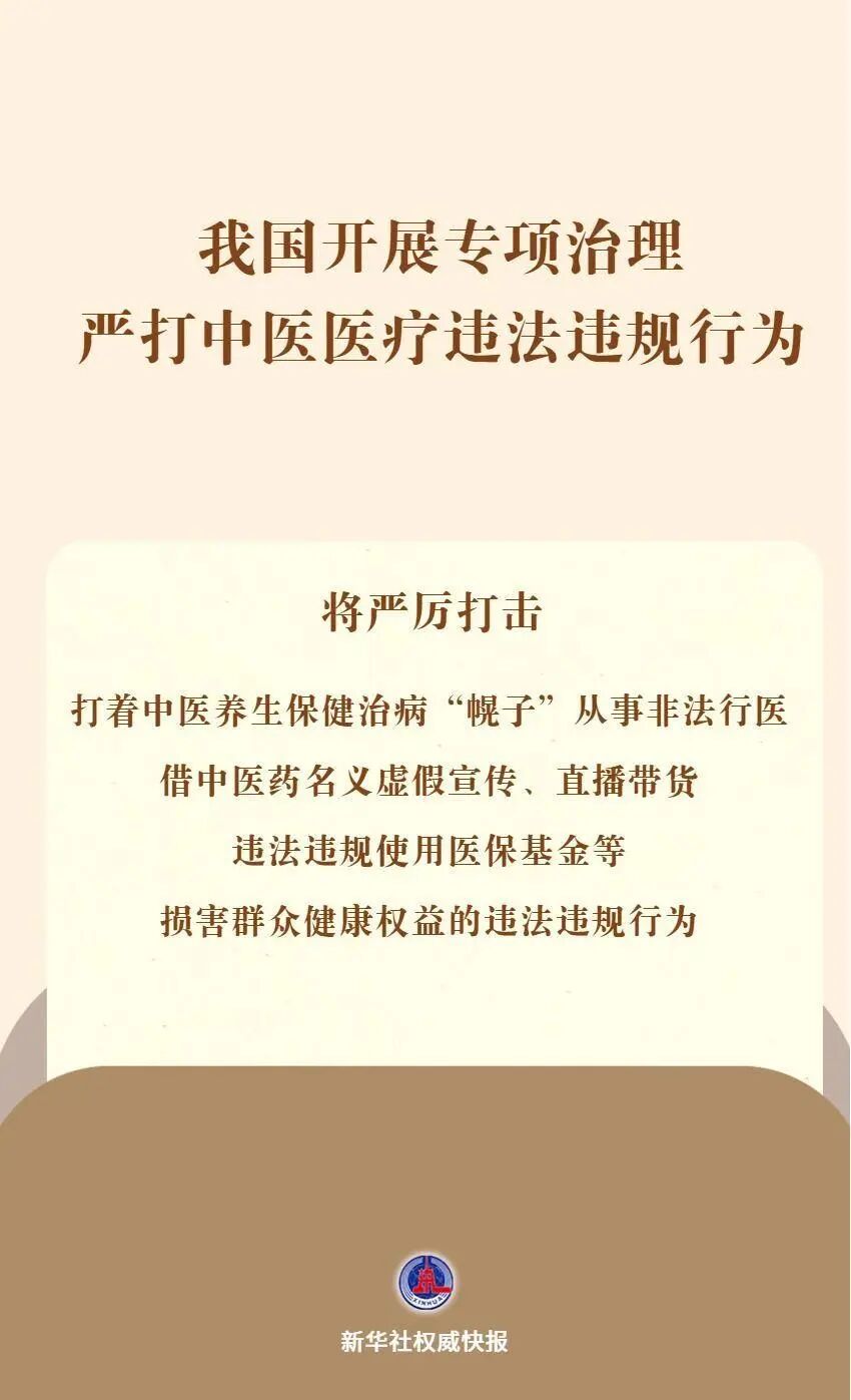 微信图片_2026-05-17_204537_398.jpg
