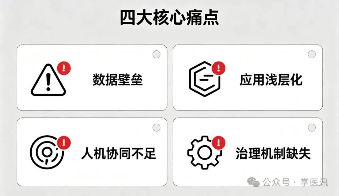 微信图片_2026-05-27_095745_484.jpg