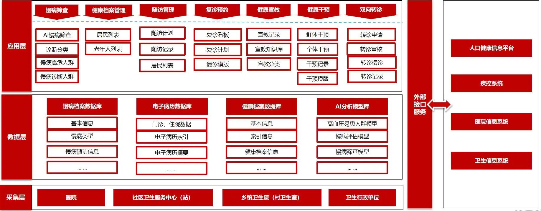 微信图片_2026-05-31_221738_413.jpg