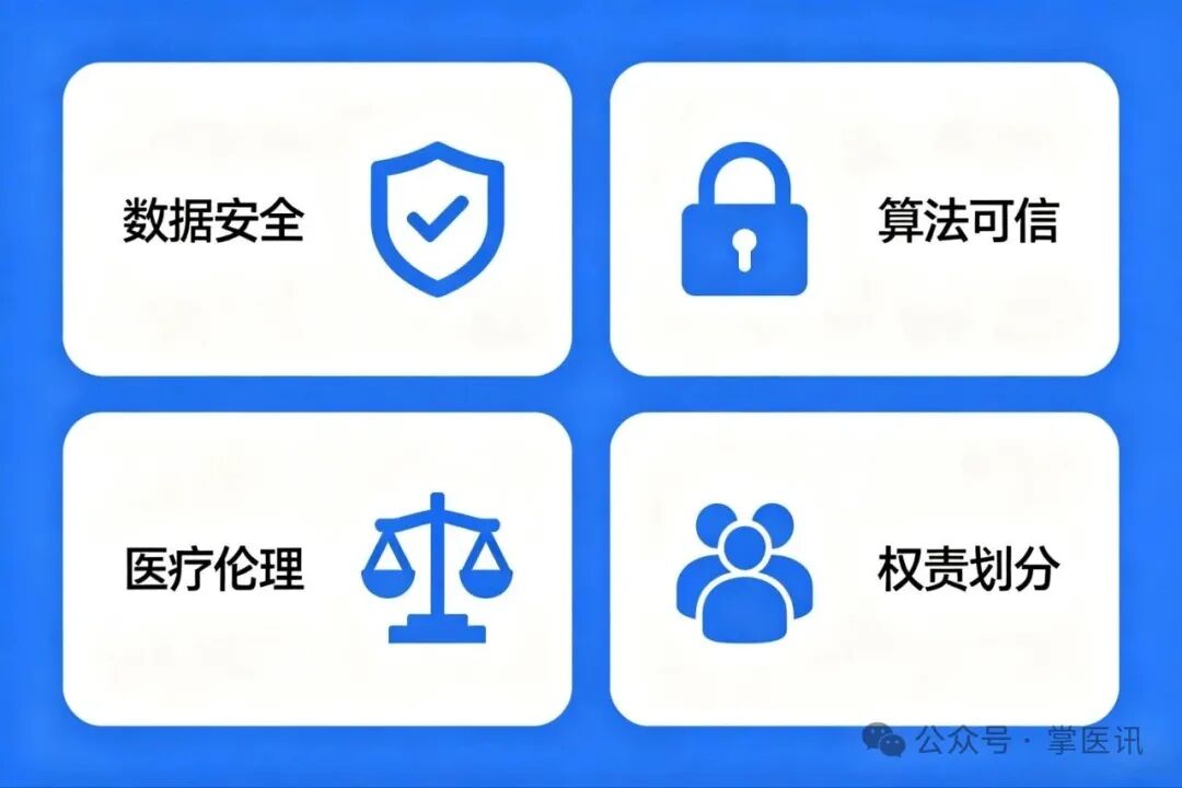 微信图片_2026-05-27_095741_816.jpg