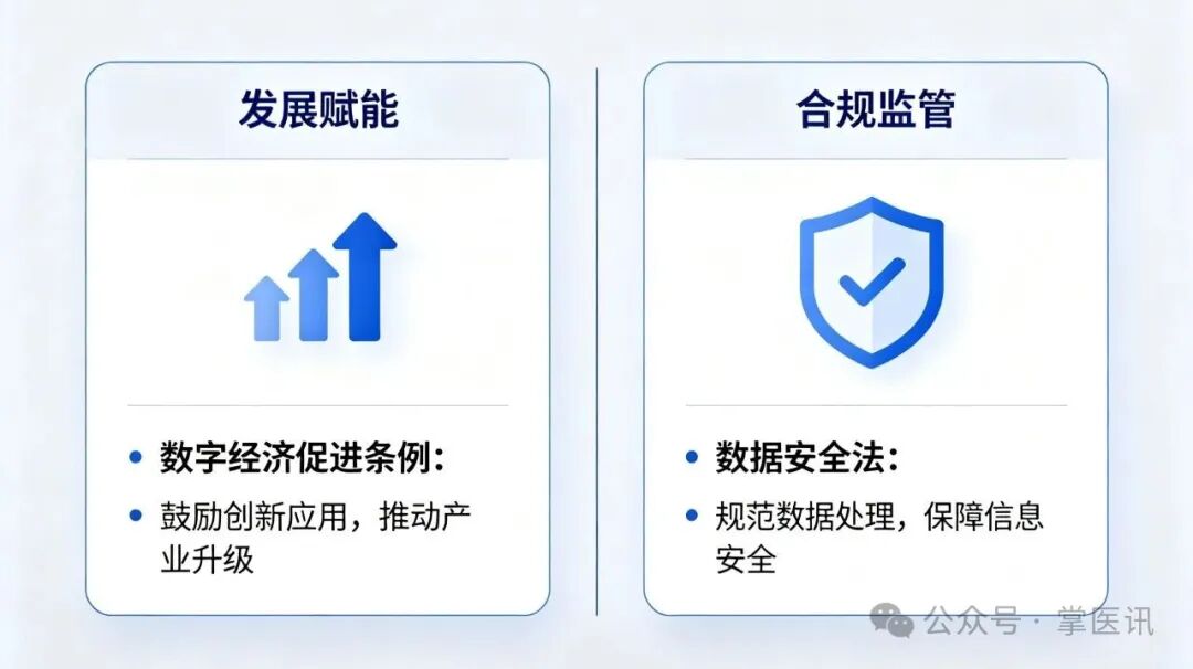 微信图片_2026-05-27_095718_072.jpg