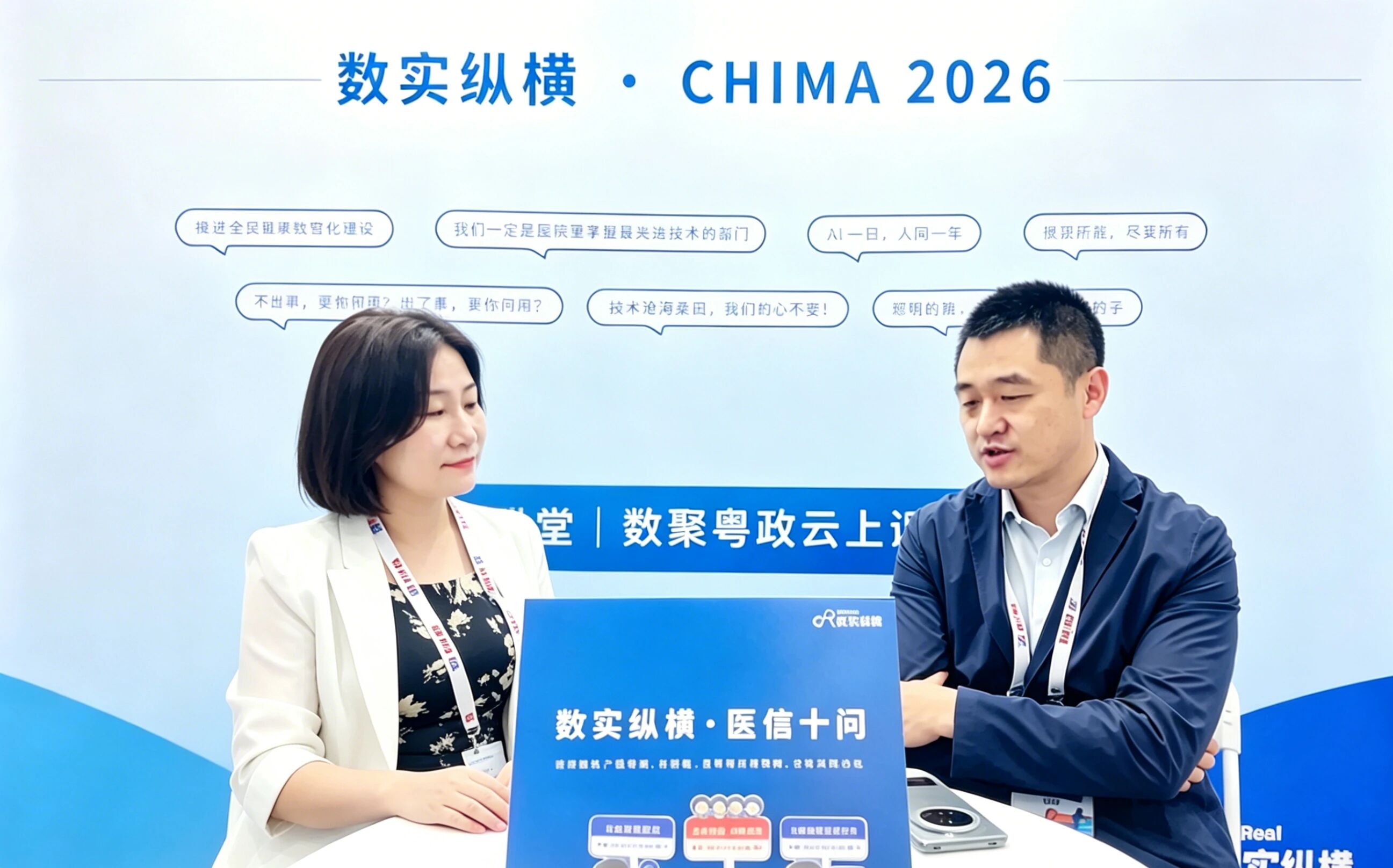 微信图片_2026-05-25_202147_811.jpg