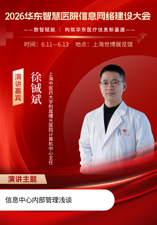 12徐铖斌__2026-03-13+16_38_50.jpg
