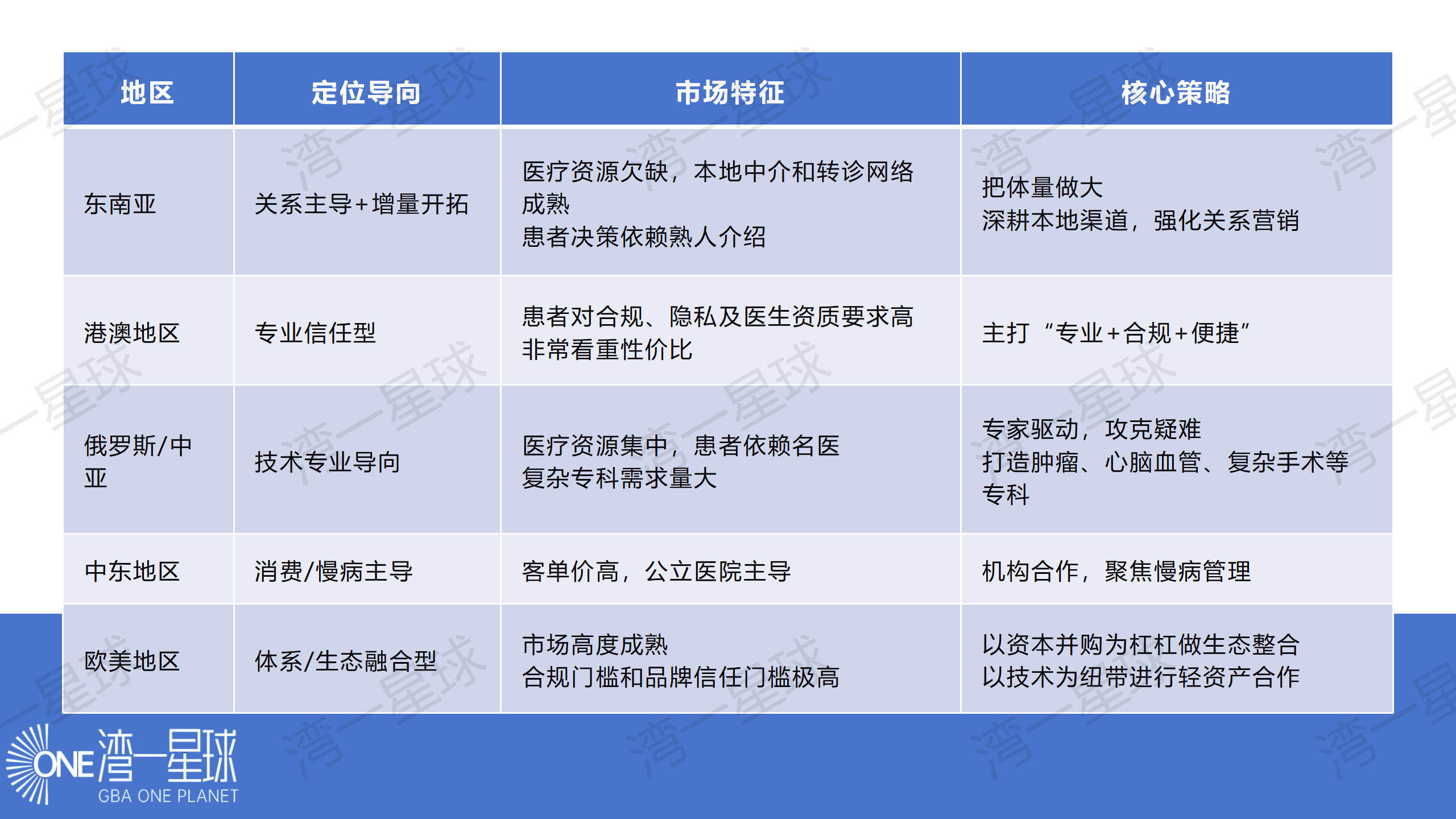 微信图片_2026-05-28_150109_635.png