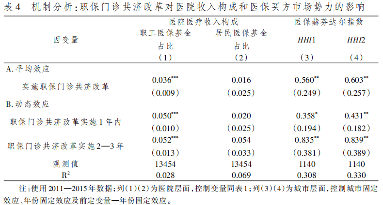 微信图片_2026-05-13_105924_219.png