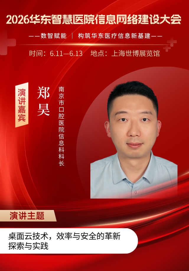 28闵寒__2026-03-13+16_50_03.jpg