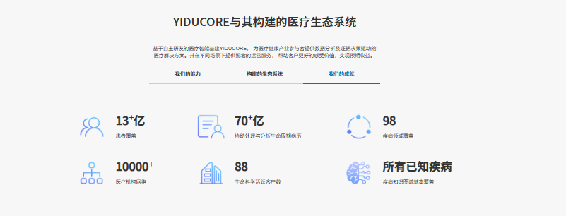 微信图片_2026-05-27_210406_516.png