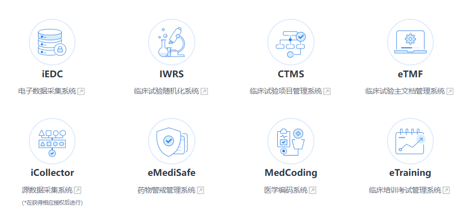 微信图片_2026-05-27_210416_706.png