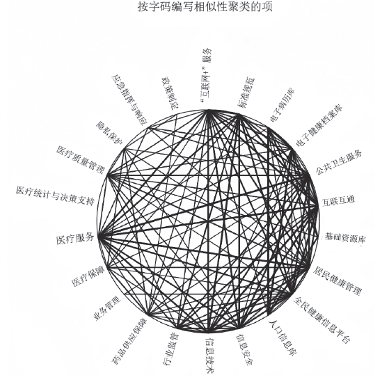 微信图片_2026-05-25_203854_268.png