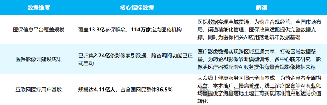 微信图片_2026-06-14_210014_559.png 微信图片_2026-06-14_210014_559.png