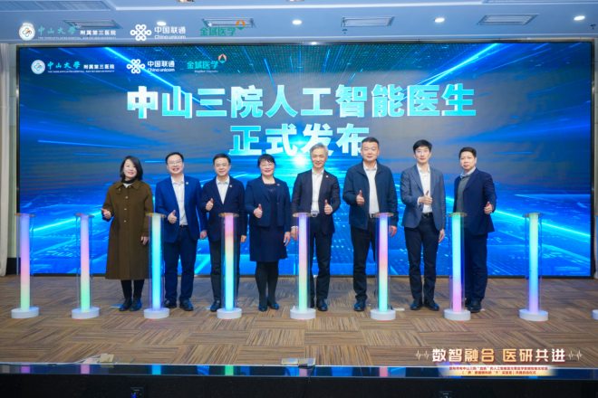 微信图片_2026-06-01_224821_665.png