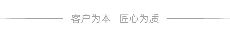 微信图片_2026-06-25_154859_337.png