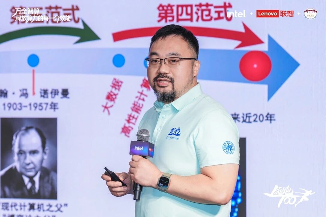 微信图片_2026-06-30_165051_366.jpg