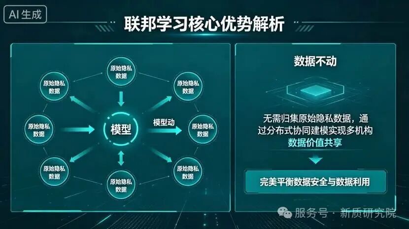 微信图片_2026-06-30_223719_186.jpg