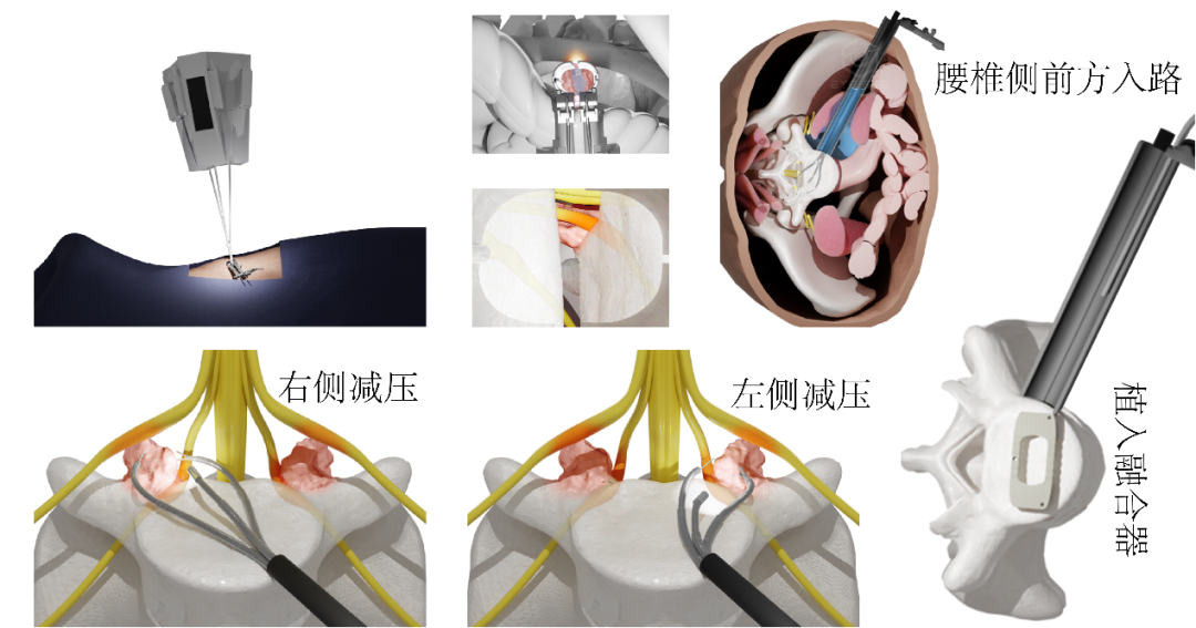 微信图片_2026-06-30_222919_502.png 微信图片_2026-06-30_222919_502.png