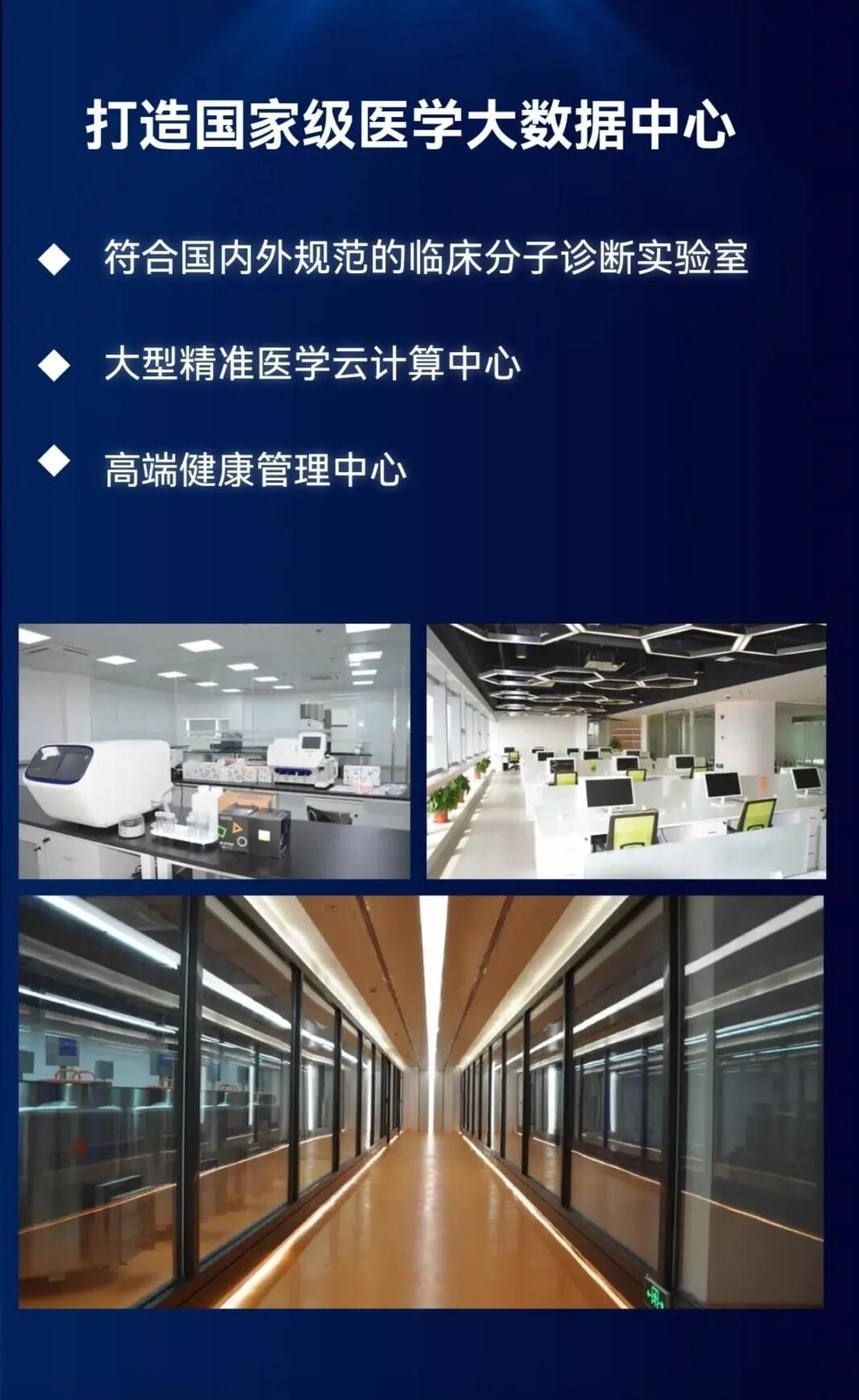 微信图片_2026-06-14_205937_529.jpg 微信图片_2026-06-14_205937_529.jpg