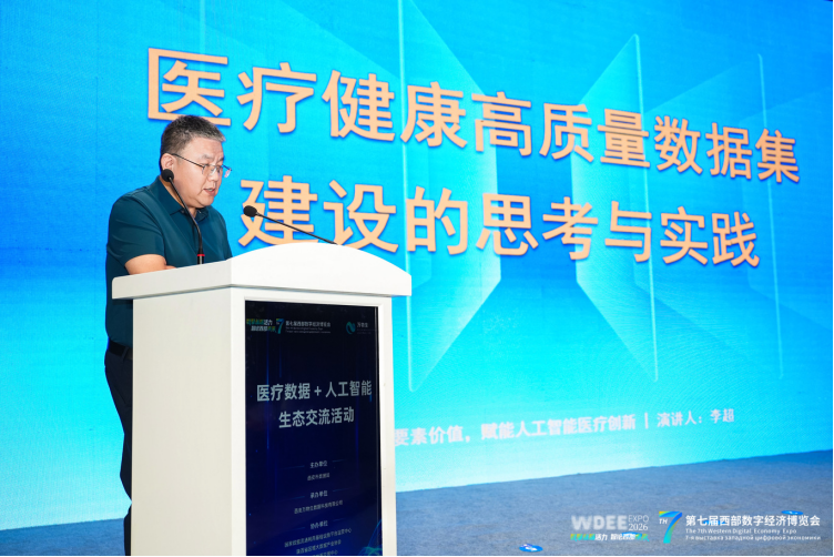 微信图片_2026-06-30_221703_460.png