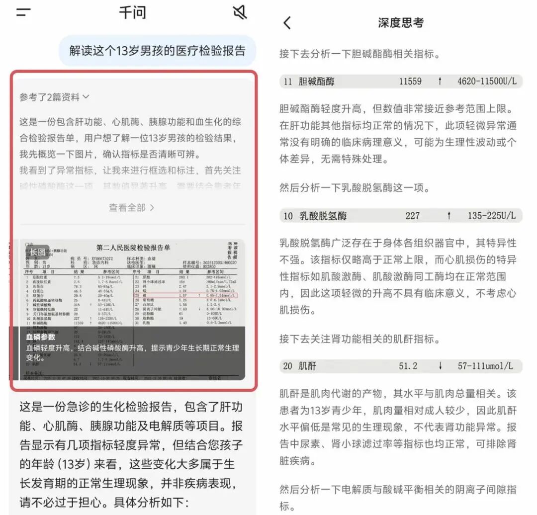 微信图片_2026-06-04_105205_845.jpg
