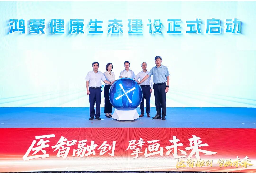 微信图片_2026-06-10_145819_041.jpg