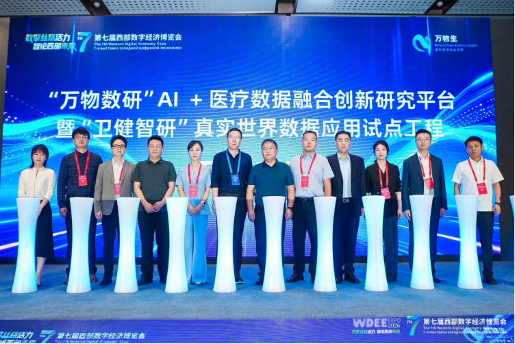 微信图片_2026-06-30_221656_462.png