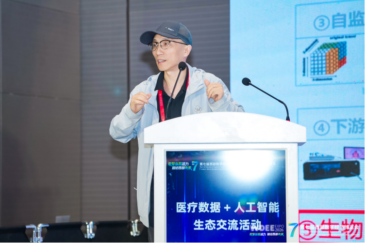 微信图片_2026-06-30_221700_128.png
