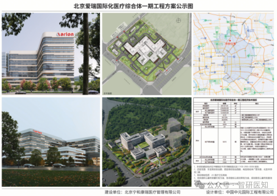 微信图片_2026-06-04_231655_509.png