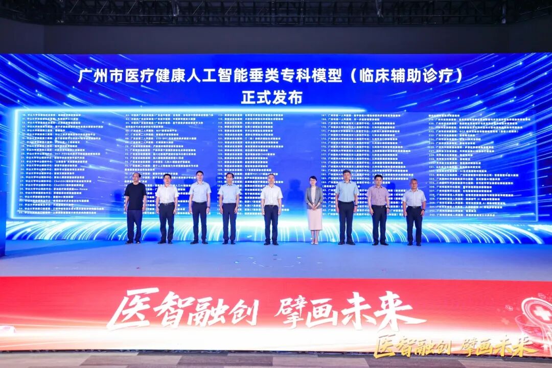 微信图片_2026-06-10_145804_041.jpg