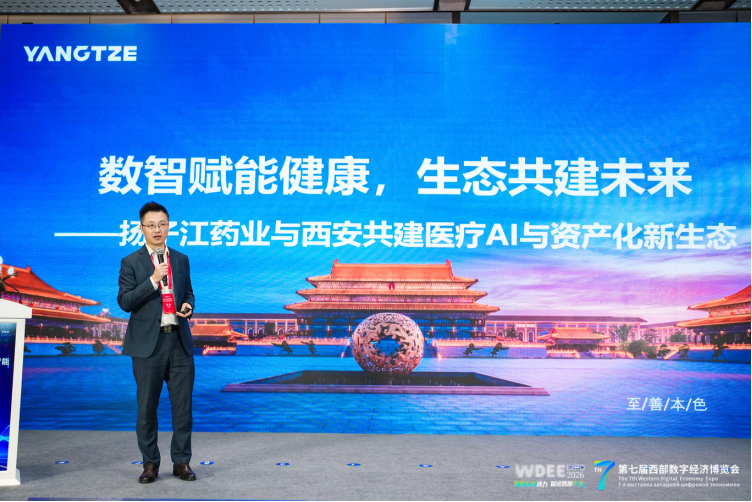 微信图片_2026-06-30_221710_053.png