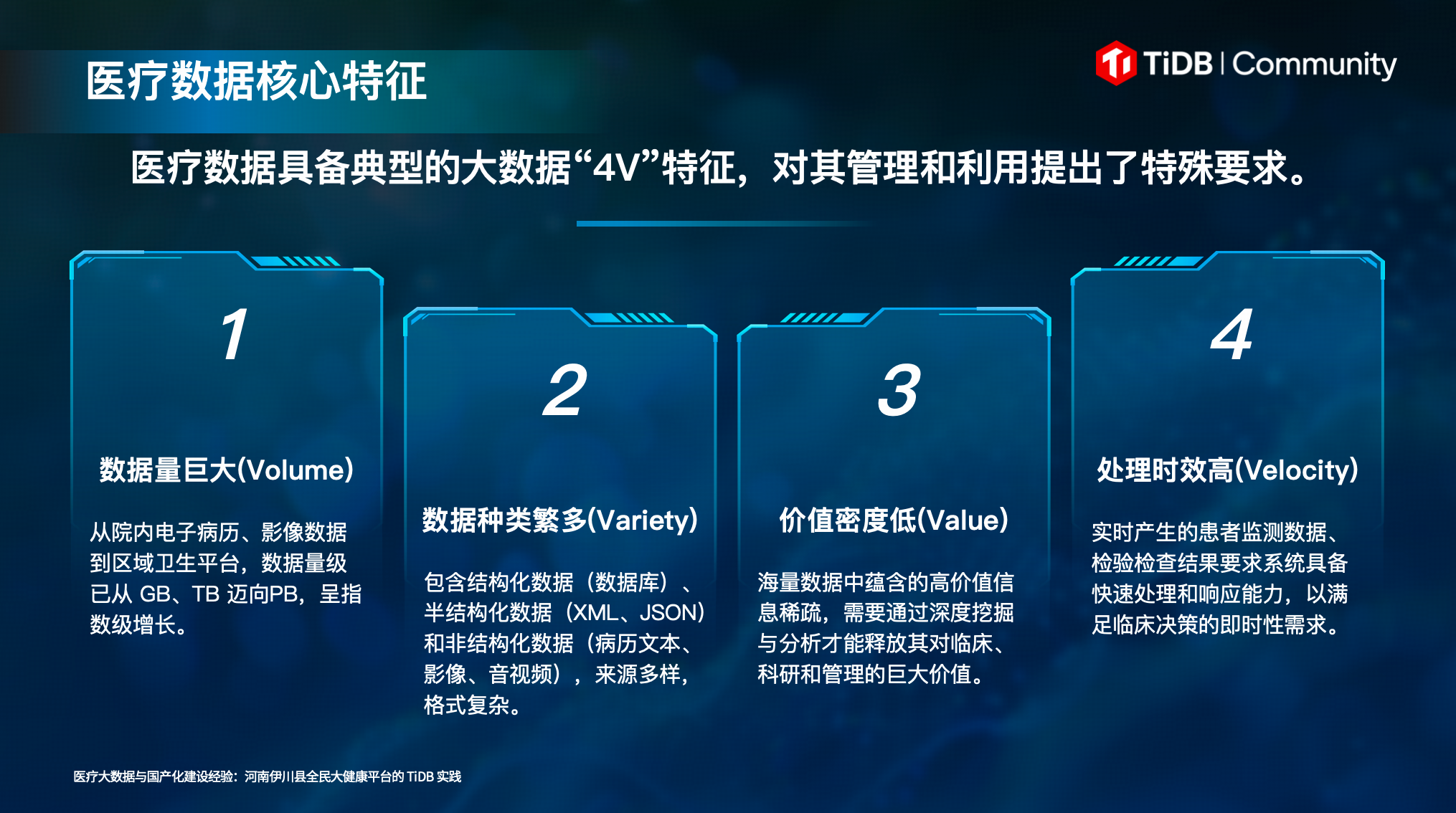 微信图片_2026-06-23_175034_403.png