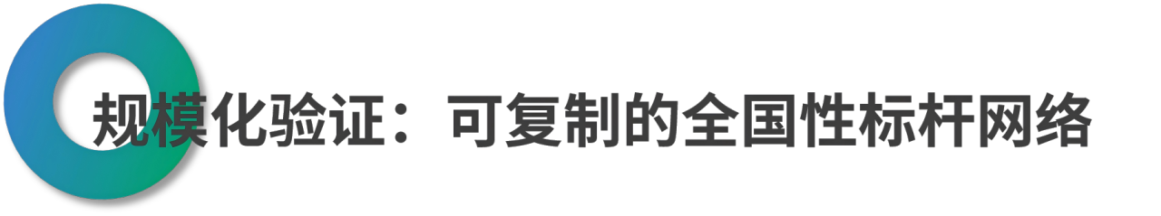 微信图片_2026-06-04_154508_794.png