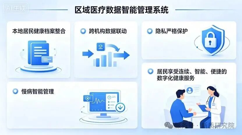 微信图片_2026-06-30_223725_839.jpg