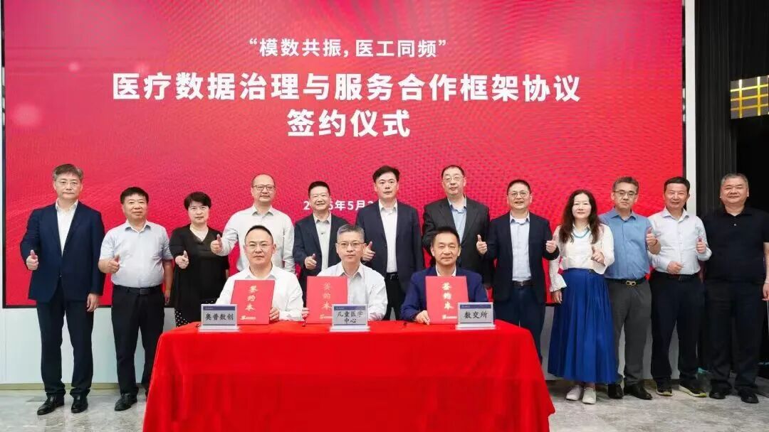微信图片_2026-06-11_220234_410.jpg
