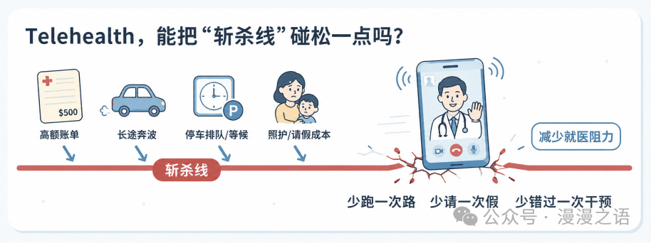 微信图片_2026-06-23_085620_795.png