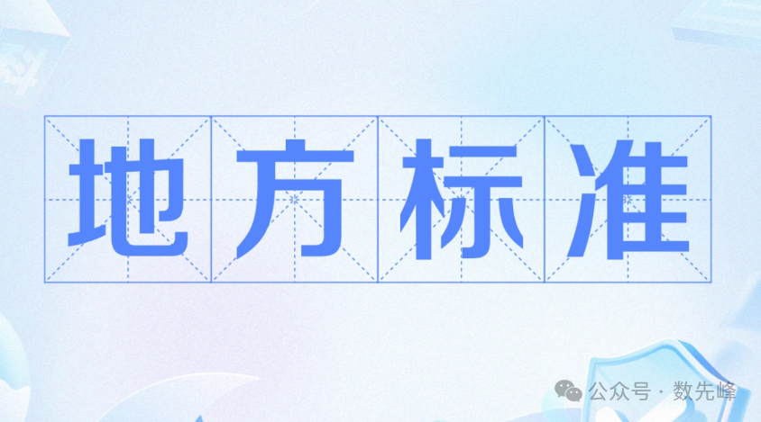 微信图片_2026-06-15_214811_679.png