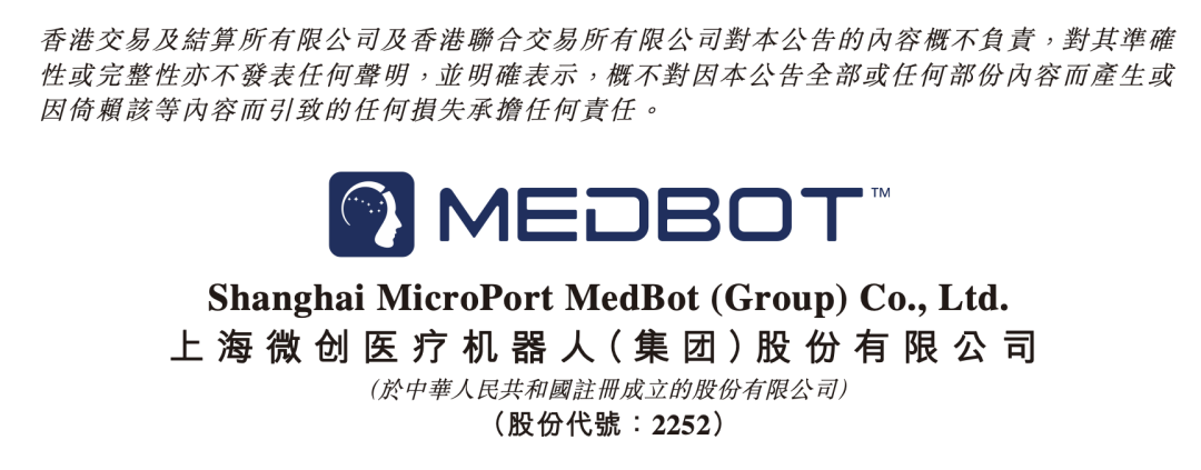 微信图片_2026-06-21_155015_974.png