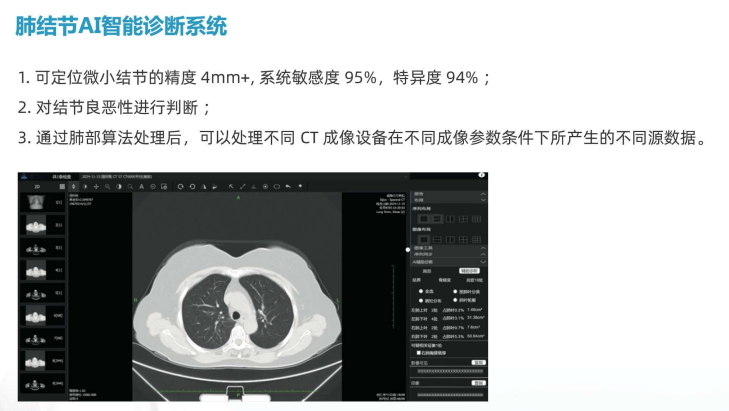 微信图片_2026-06-22_220230_287.png