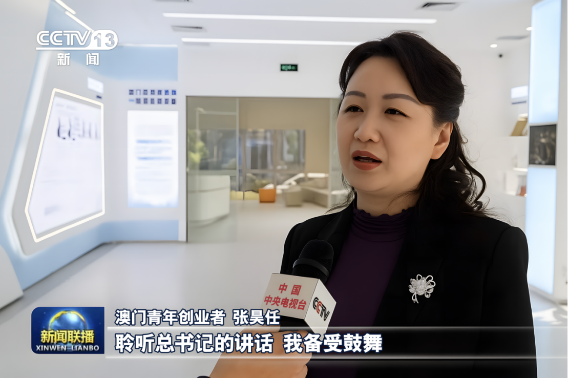 微信图片_2026-06-30_153842_077.png