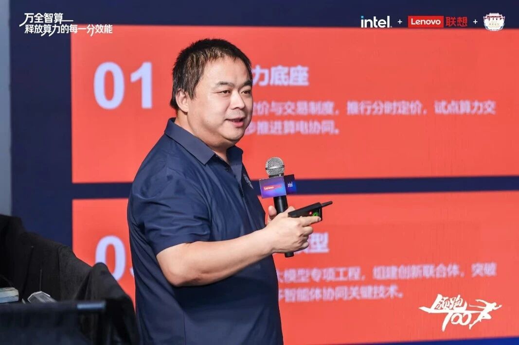微信图片_2026-06-30_165047_856.jpg