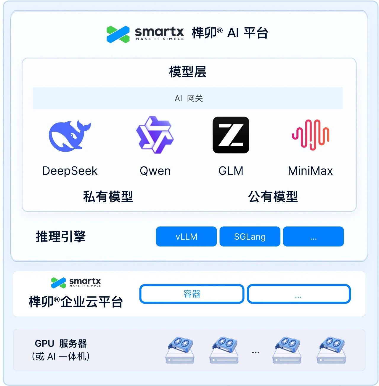 微信图片_2026-06-18_145907_660.jpg