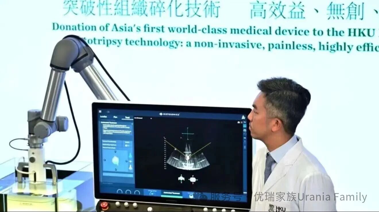 微信图片_2026-06-02_210527_599.jpg