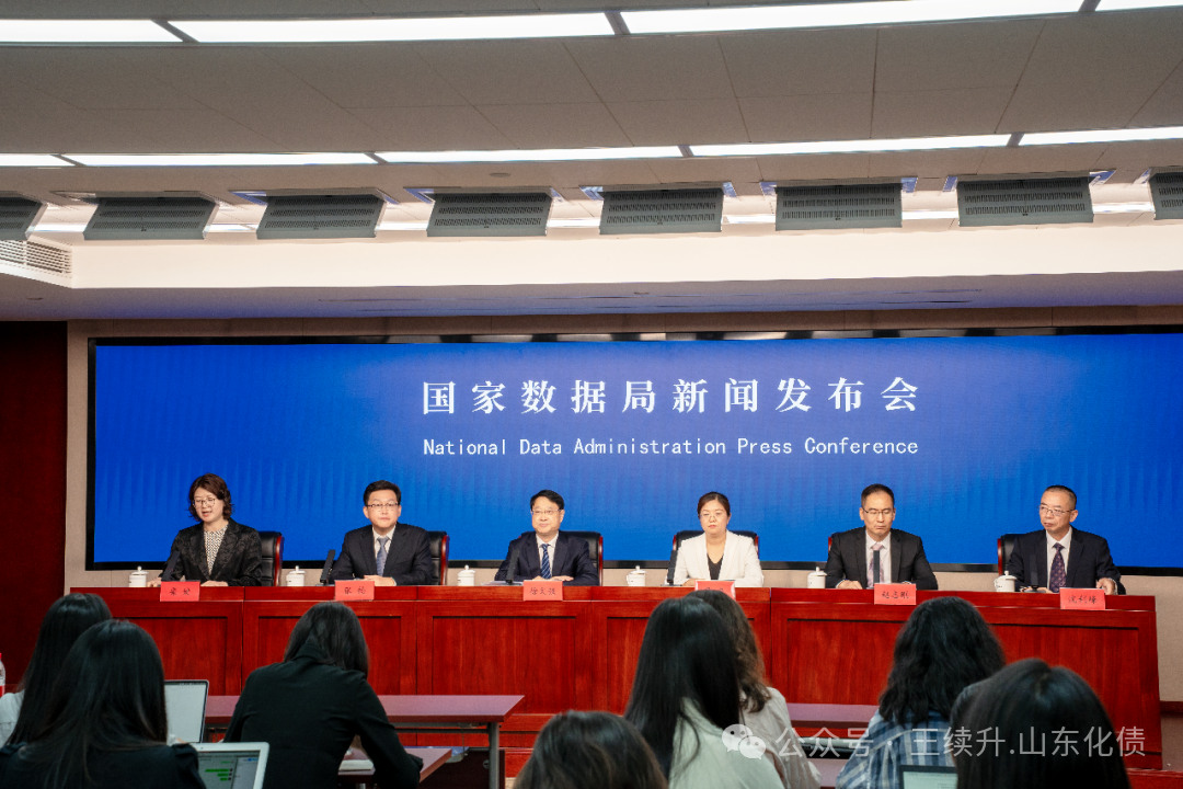 微信图片_2026-06-14_205919_123.png 微信图片_2026-06-14_205919_123.png