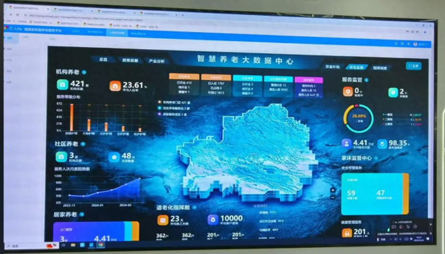 微信图片_2026-06-24_170223_496.png