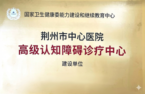 微信图片_2026-06-14_210538_267.png