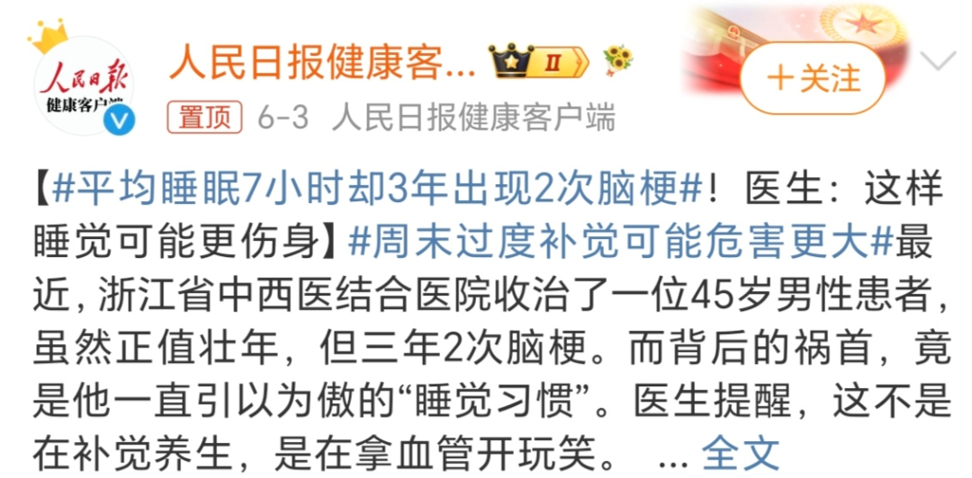 微信图片_2026-06-11_092504_858.png