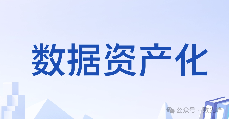 微信图片_2026-06-24_104354_451.png