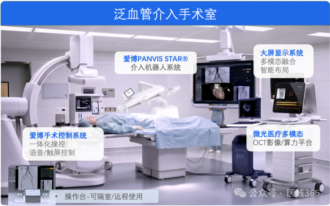微信图片_2026-06-14_205750_913.png