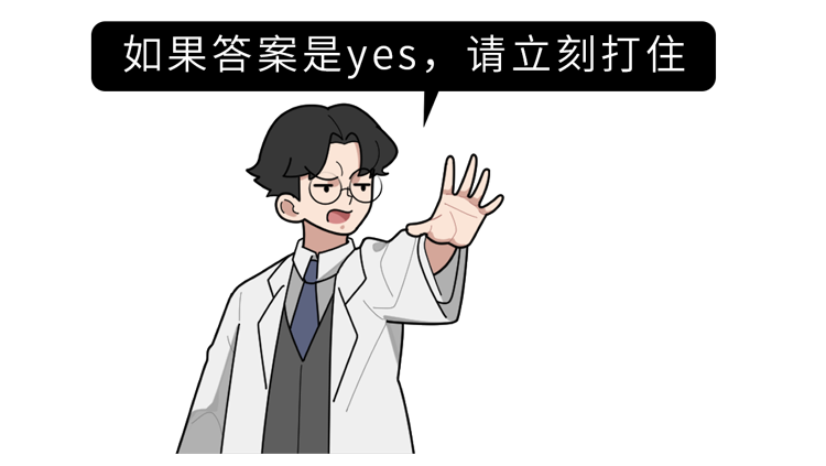 微信图片_2026-06-11_092501_683.png
